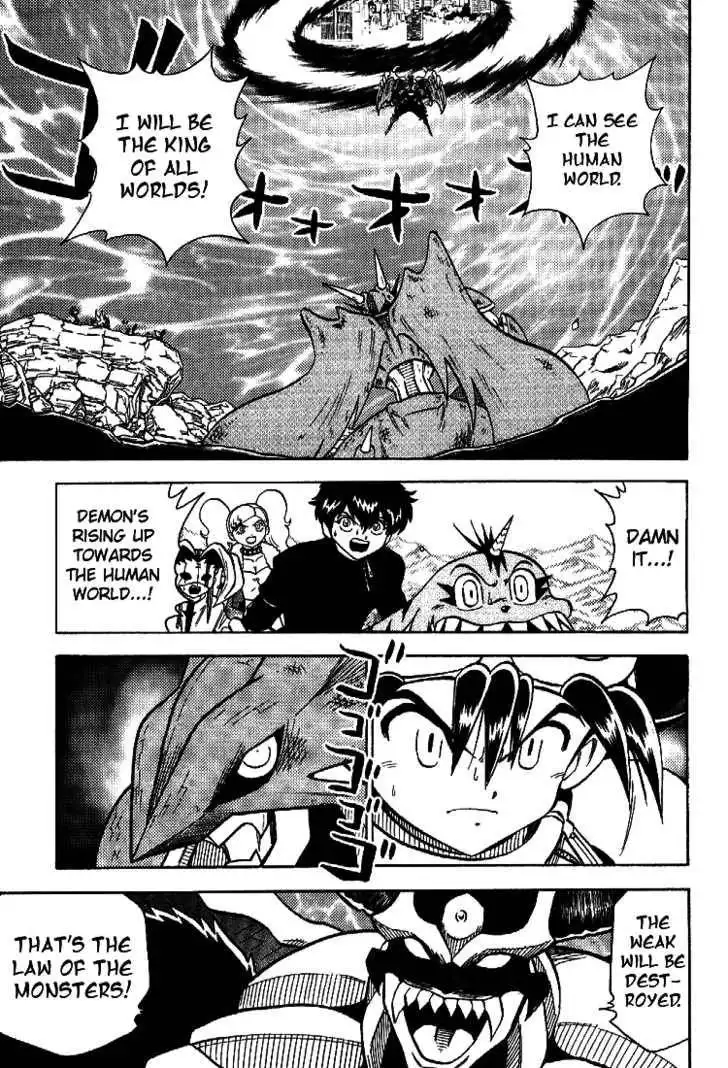 Digimon Adventure V-Tamer 01 Chapter 57 2